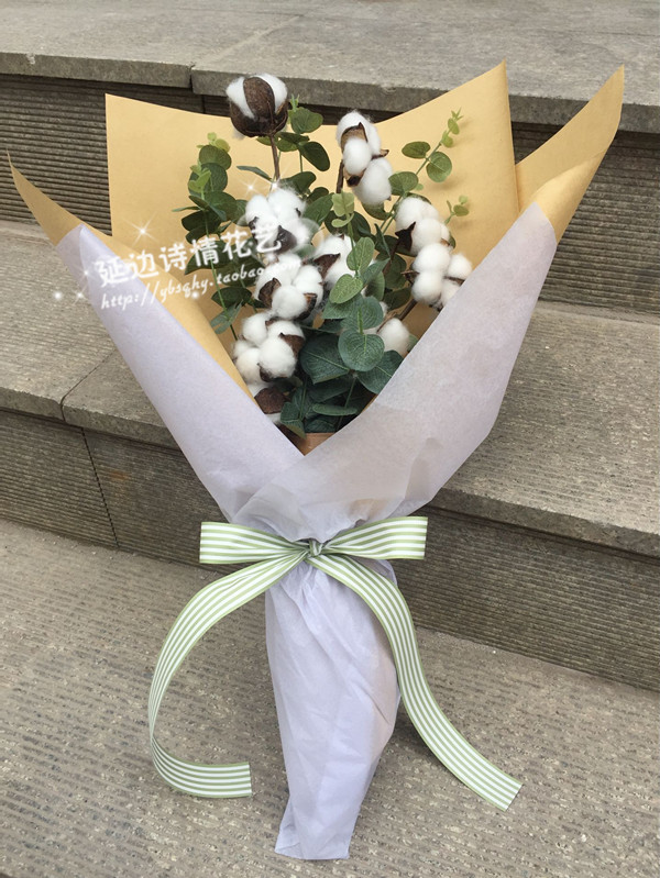 延吉花店同城实体鲜花干花热销电视剧鬼怪大叔同款棉花花束和龙井