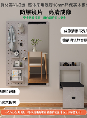 岩纹实木换鞋折叠凳玄关多功能壁挂式门囗换鞋凳入户墙壁椅穿鞋凳