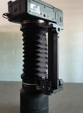 适用E卡口微单相机近摄导轨皮腔微距接环圈单轨脚架BELLOWS