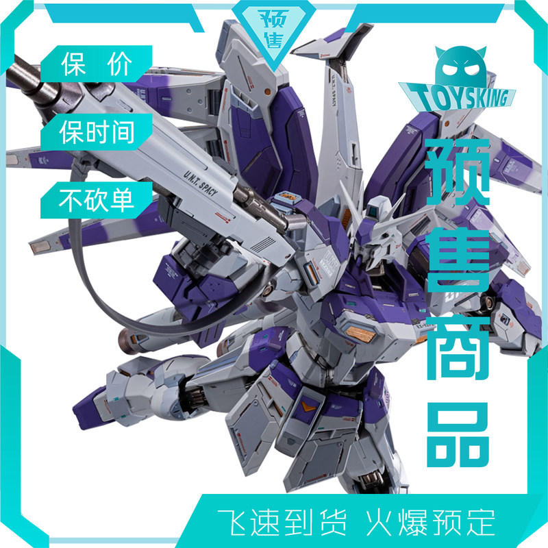 逆袭的夏亚素材模板 逆袭的夏亚图片下载 小麦优选 逆袭的夏亚素材模板 逆袭的夏亚图片下载 小麦优选