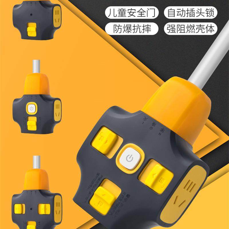 防拉脱插座带锁大功率防摔不烂插排插多功能10/16A工程工地插线板