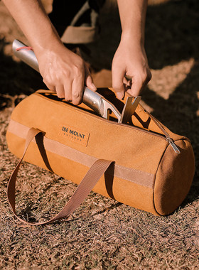 户外露营地钉包帐篷天幕配件搭建地钉风绳锤子套餐帆布地钉收纳包