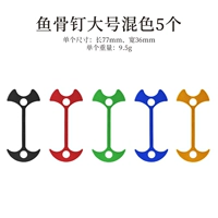 Большие [5 установки смешанных цветов должны указать порядок цвета для цвета]