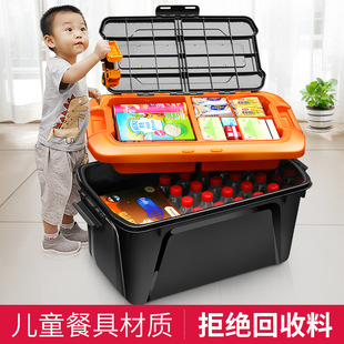 家用收纳箱学生儿童玩具零食塑料有盖双层特大号箱子储物整理箱