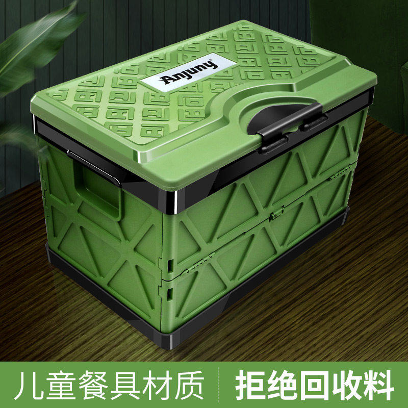 家用折叠收纳箱储物箱儿童学生玩具零食有盖特大号小号箱子整理箱