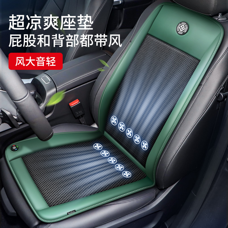 ��������ͨ��������������ļ������˿��ϯ����͸���������泵��