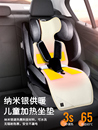 儿童宝宝车载安全座椅加热坐垫冬季 手推车幼儿座垫USB通电垫子