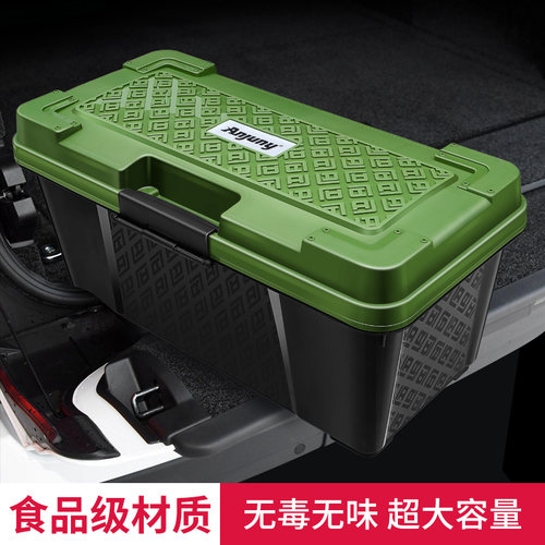 汽车后备箱储物箱车载7座车suv