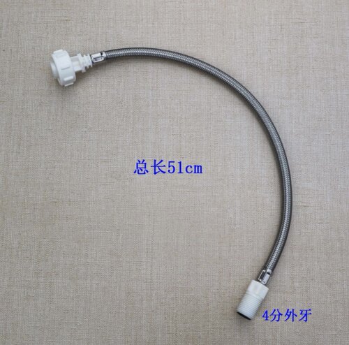 马桶注水管隐藏式水箱进水软管座便器 3分 4分上水管外螺纹编织管