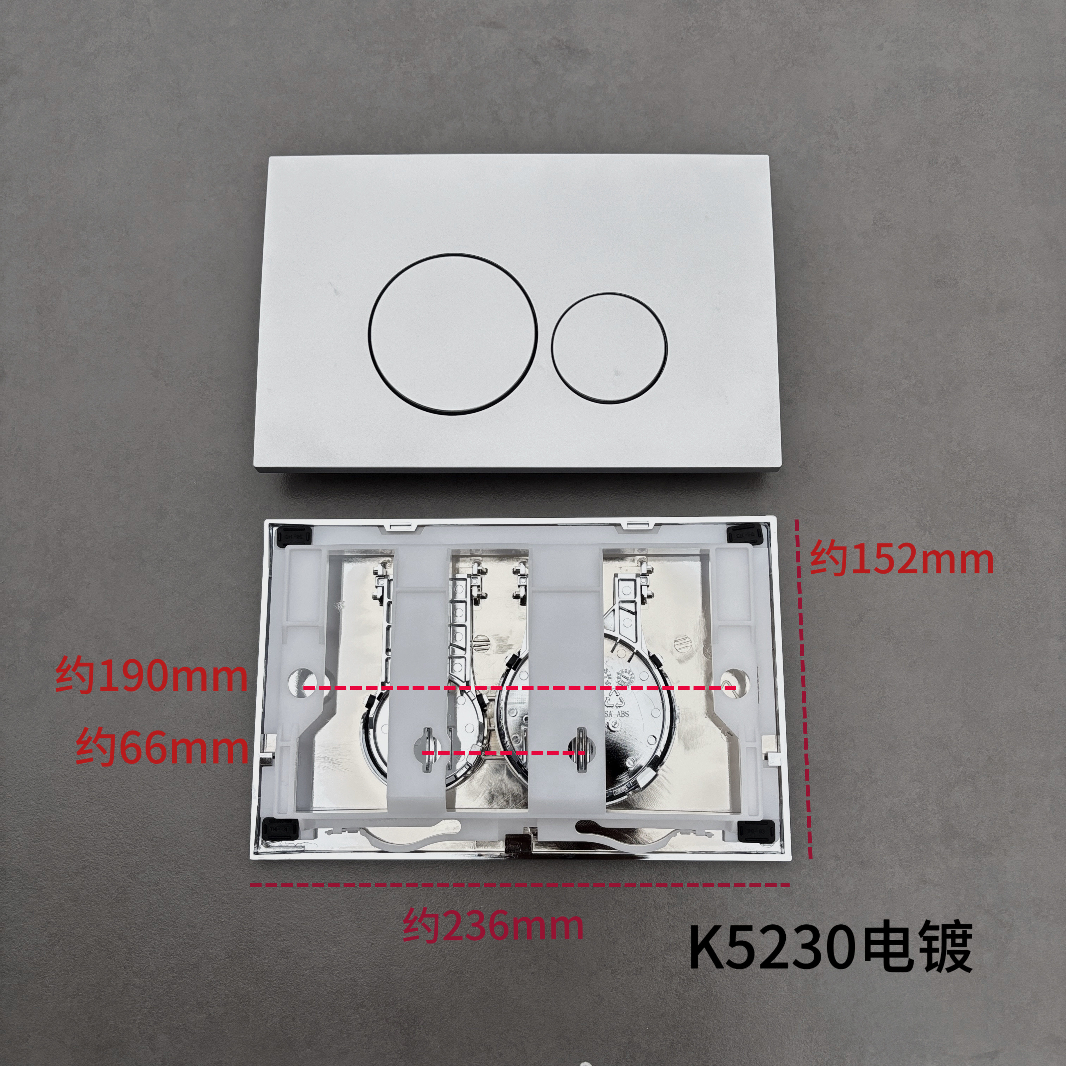 WDI威迪亚隐藏式水箱开关双按面板暗装马桶进水管角阀千秋架配件