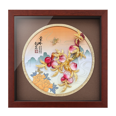 足金金箔光荣退休纪念品定制创意桌面摆件送长辈教师职工荣休礼品