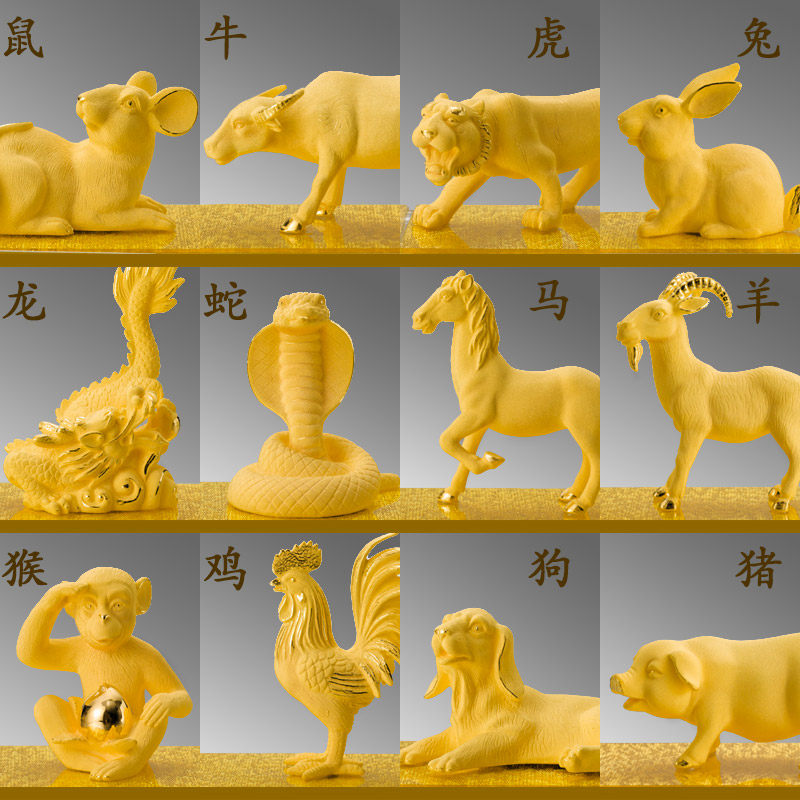 绒沙摆件12十二生肖 鼠牛虎兔龙蛇马羊猴鸡狗猪 工艺品装饰摆件,家居饰品,装饰摆件,淘宝优惠券,粉丝福利购,淘宝优惠卷