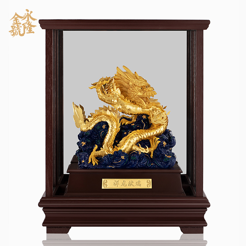生肖龙摆件招财中国龙新年摆件