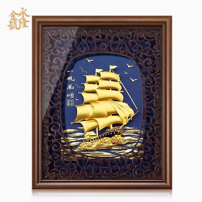 十年老店 品质保证 全国包邮