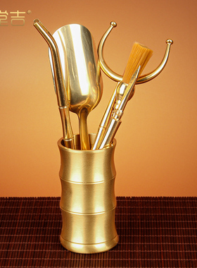 《六君子》全铜茶道六君子套装6君子泡茶工具茶夹子功夫茶具配件