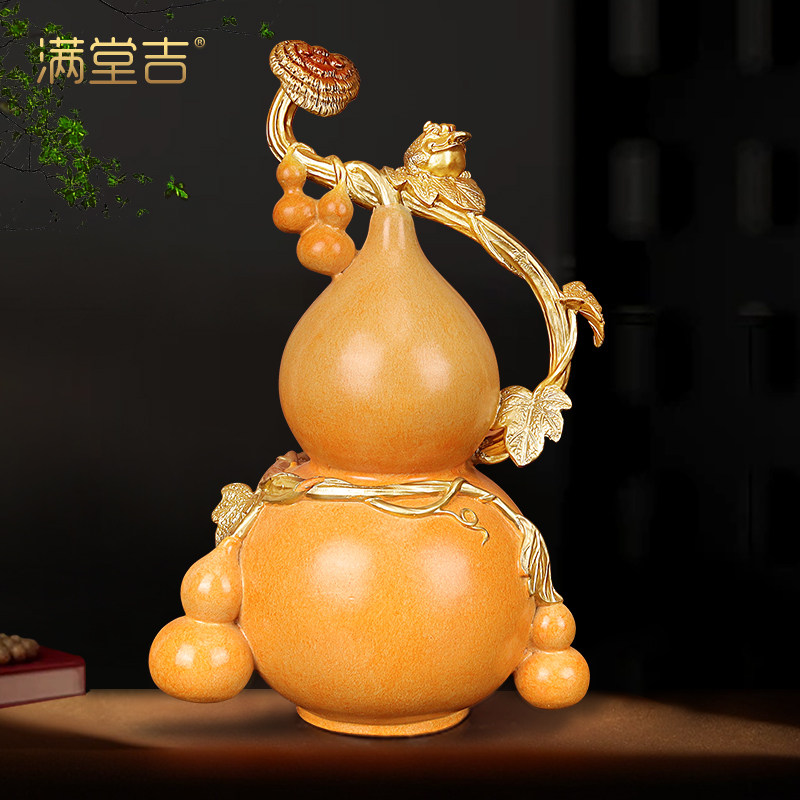《福禄如意》黄铜葫芦摆件招财客厅办公室新店铺乔迁新居装饰礼品