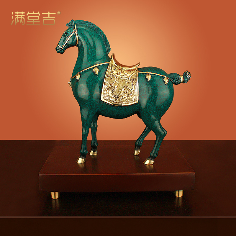 盛世唐马全铜招财中式办公室摆件