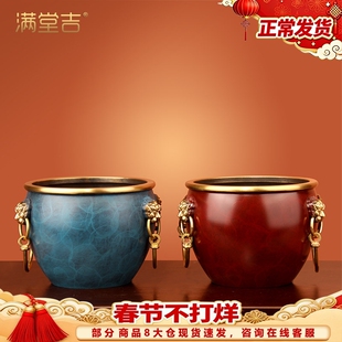 《故宫铜缸》纯黄铜米缸聚宝盆摆件招财聚财客厅办公室生财存钱罐