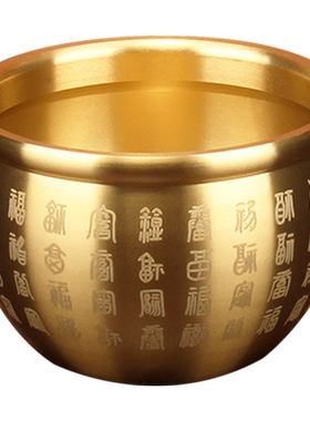 『热销榜N.01』百福铜米缸聚宝盆