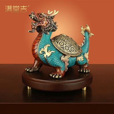 《财富荣归》纯黄铜八卦金钱龟摆件招财龙头龟神兽客厅酒柜装饰品