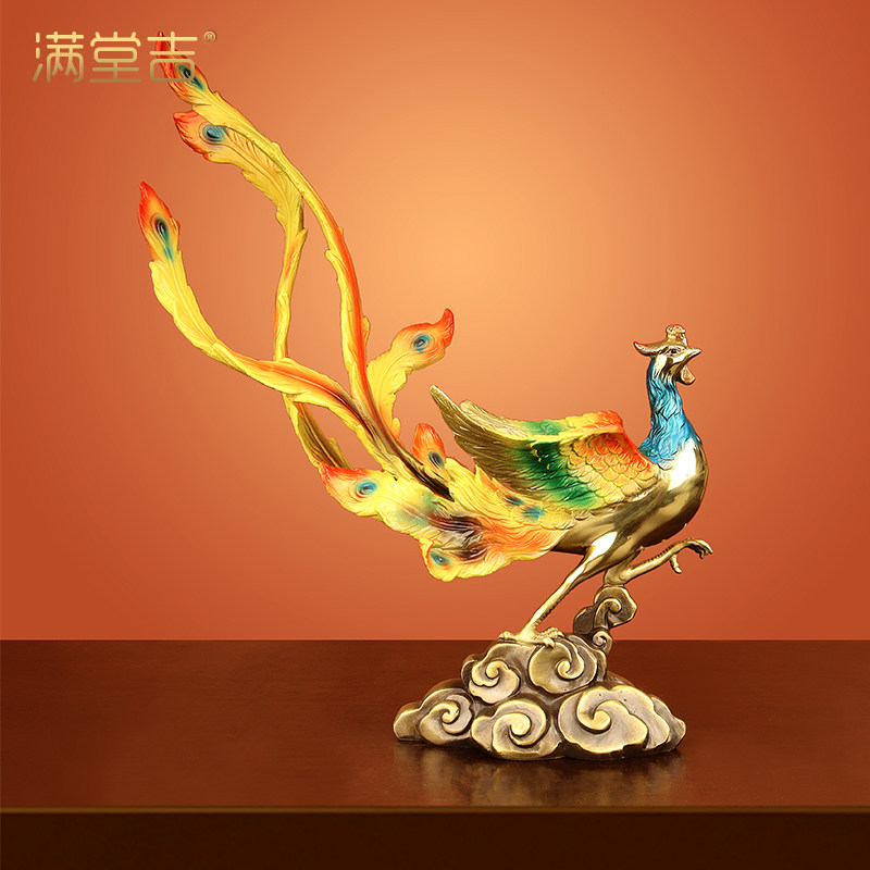 满堂吉铜凤凰摆件客厅吉祥物礼品