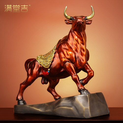 《牛势长虹》全铜牛摆件十二生肖牛吉祥物招财客厅玄关摆设工艺品 - 封面