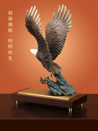 Dapeng показывает, что крыло полная медная орел показ гранд -карта Hongtu Новая китайская владельца гостиной.