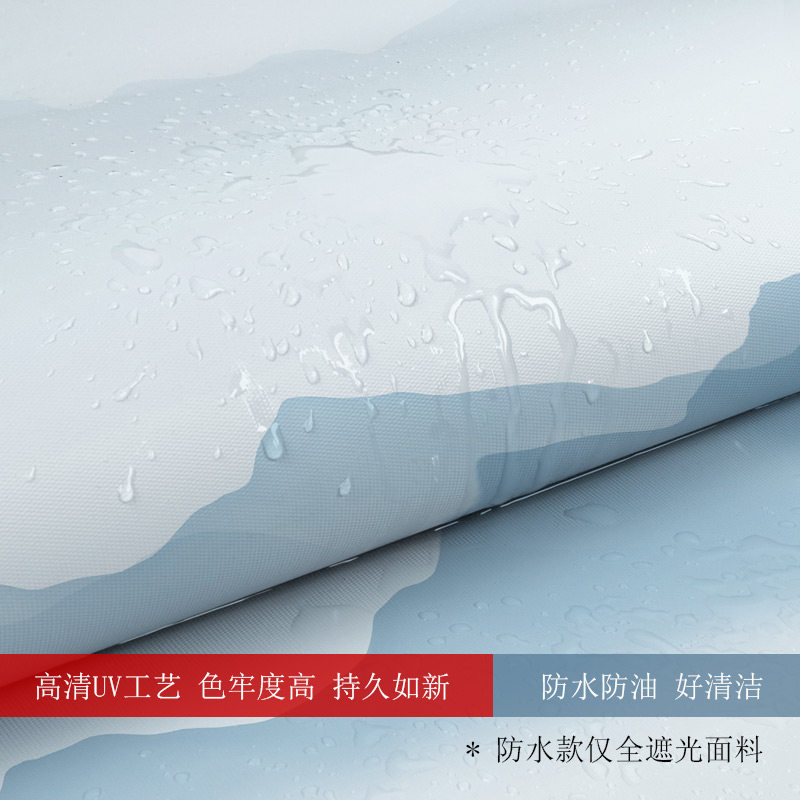 致尚新中式水墨山水画卷帘窗帘办公室遮光隔断卷拉式悬挂屏风客厅