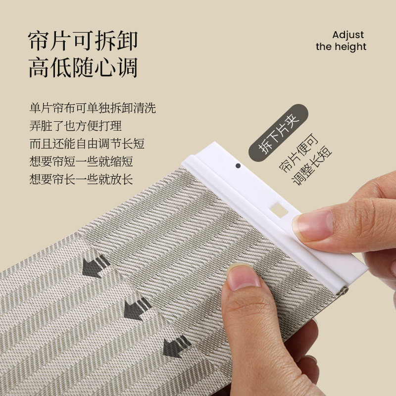 致尚布垂直帘竖百叶窗帘折叠帘办公室电动隔断帘客厅阳台遮光定制