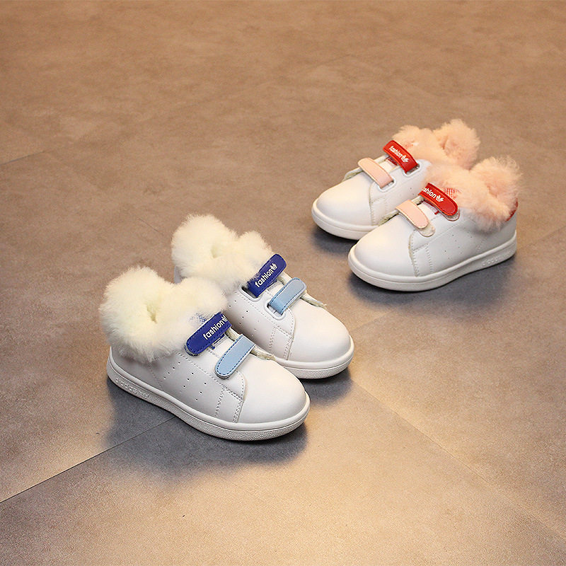 Chaussures enfants en autre pour hiver - semelle caoutchouc - Ref 1032627 Image 1