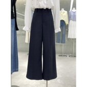 拼接剪裁通勤舒适百搭裤 气质老钱风宽松直筒休闲裤 2025早秋新款 子