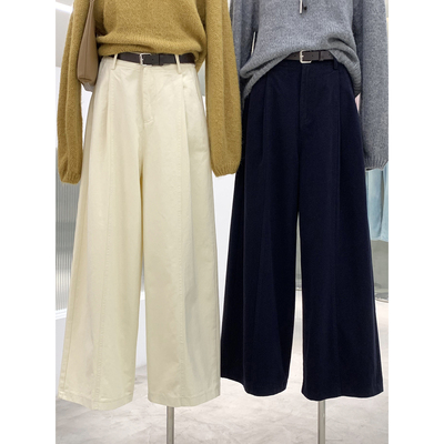 舒适洗水棉宽松阔腿休闲裤配腰带