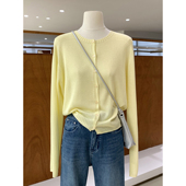 轻盈透气防晒空调衫 自带呼吸感蚕丝亚麻无缝一体针织开衫 2026新款