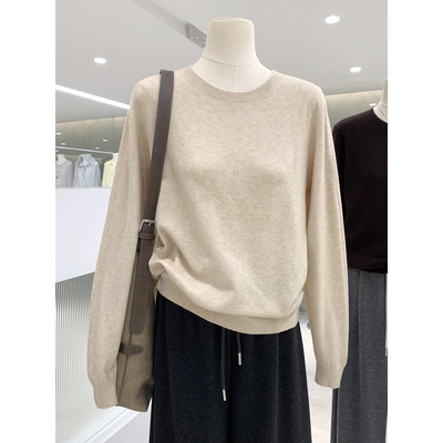 无缝一体工艺简约风羊毛针织衫