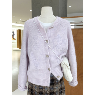 甜美氛围感花朵提花圆领毛衣开衫秋冬新款宽松减龄蓬松温暖针织衫