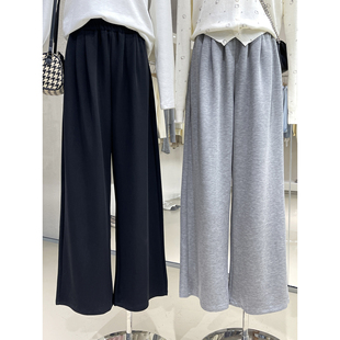 柔软丝滑垂感铜氨莫代尔休闲裤2026早春新款宽松舒适百搭遛弯裤女