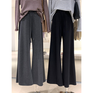 舒适百搭懒人遛弯裤 亲肤奶油感软糯垂顺宽松筒喇休闲裤 2026春新款