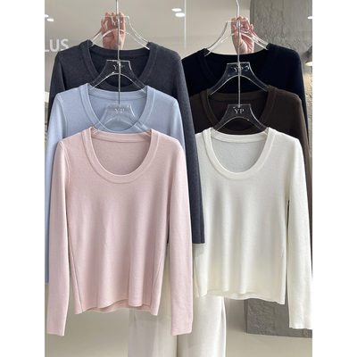 小心机大U领设计纯色针织打底衫