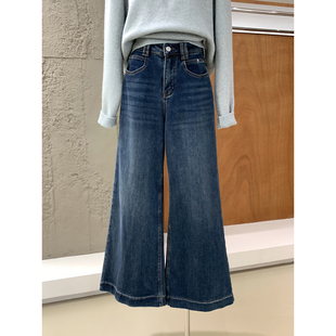 加绒保暖藏肉显瘦阔腿甩甩裤 秋冬新款 女装 走路带风宽松高腰牛仔裤