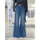 高腰显腿长裤 柔软舒适百搭弹力筒喇牛仔裤 女今年流行爆款 子配腰带