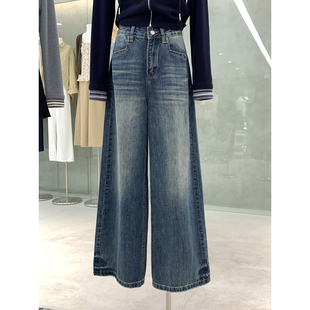 裤 酷酷街头风爆款 子Q261 宽松直筒阔腿牛仔裤 清仓捡漏不TUI不换