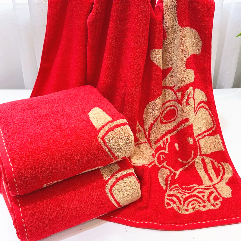 洁玉纯棉加厚婚庆大浴巾大红色成人男女结婚大毛巾吸水加大70*140