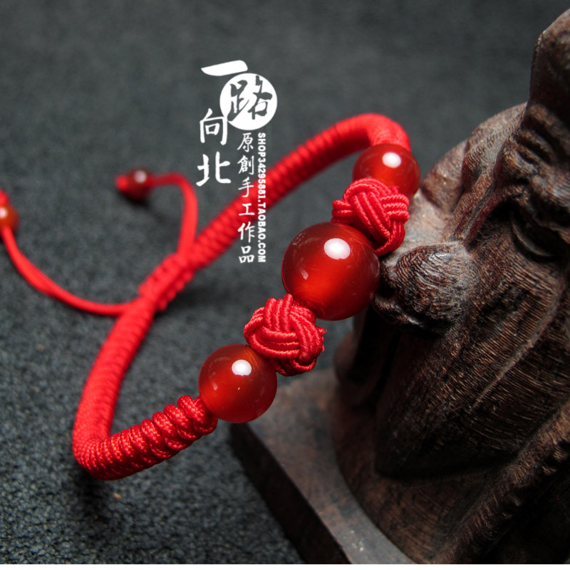 绳结纪定制红玛瑙红绳手链