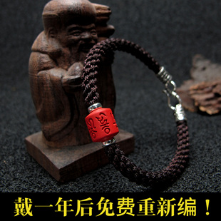 绳结纪定制朱砂六字真言转运珠男女红绳手链咖啡色手绳藏银扣6mm