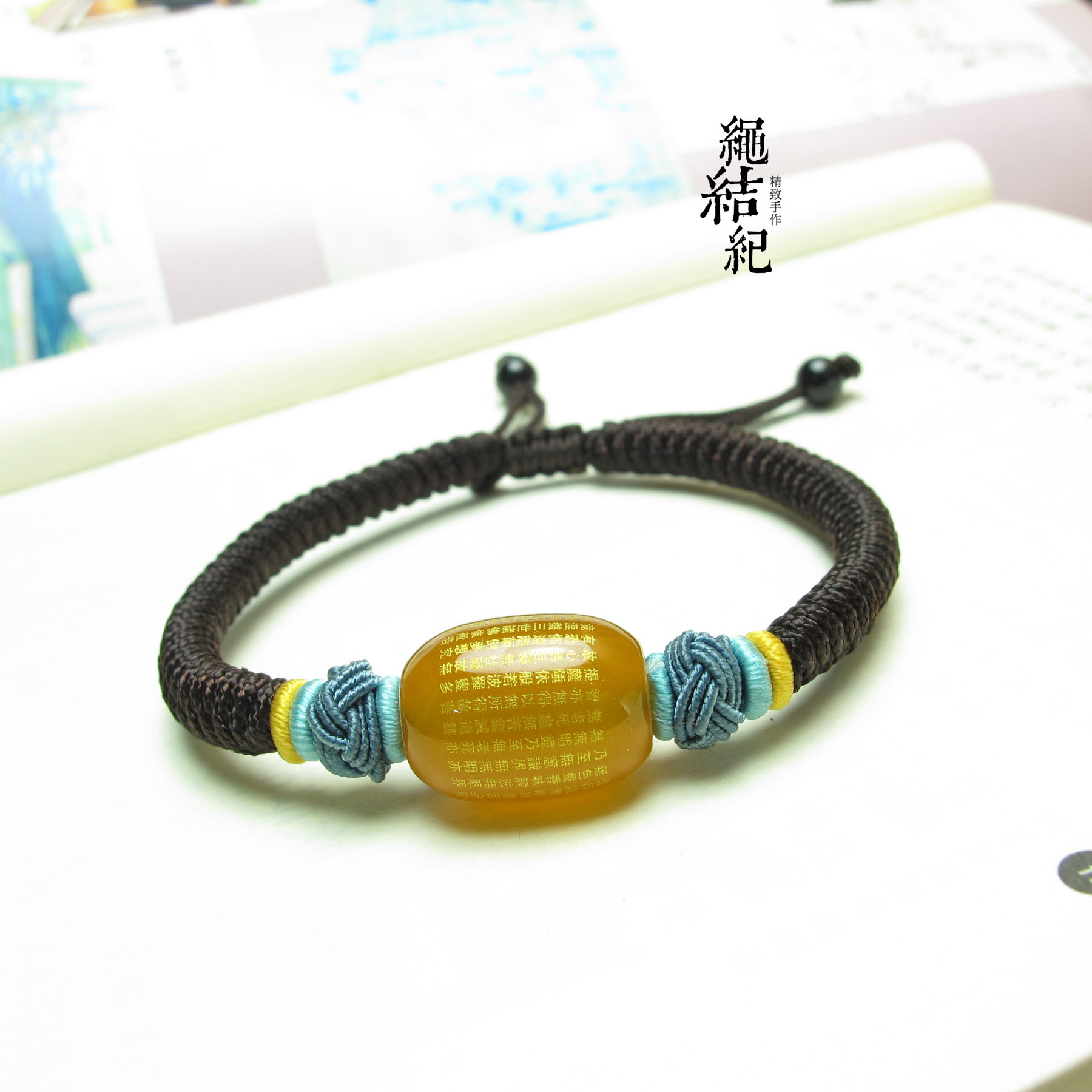 高端定制手工心经转运珠红绳手链九乘金刚结男女手绳情侣毕业礼物
