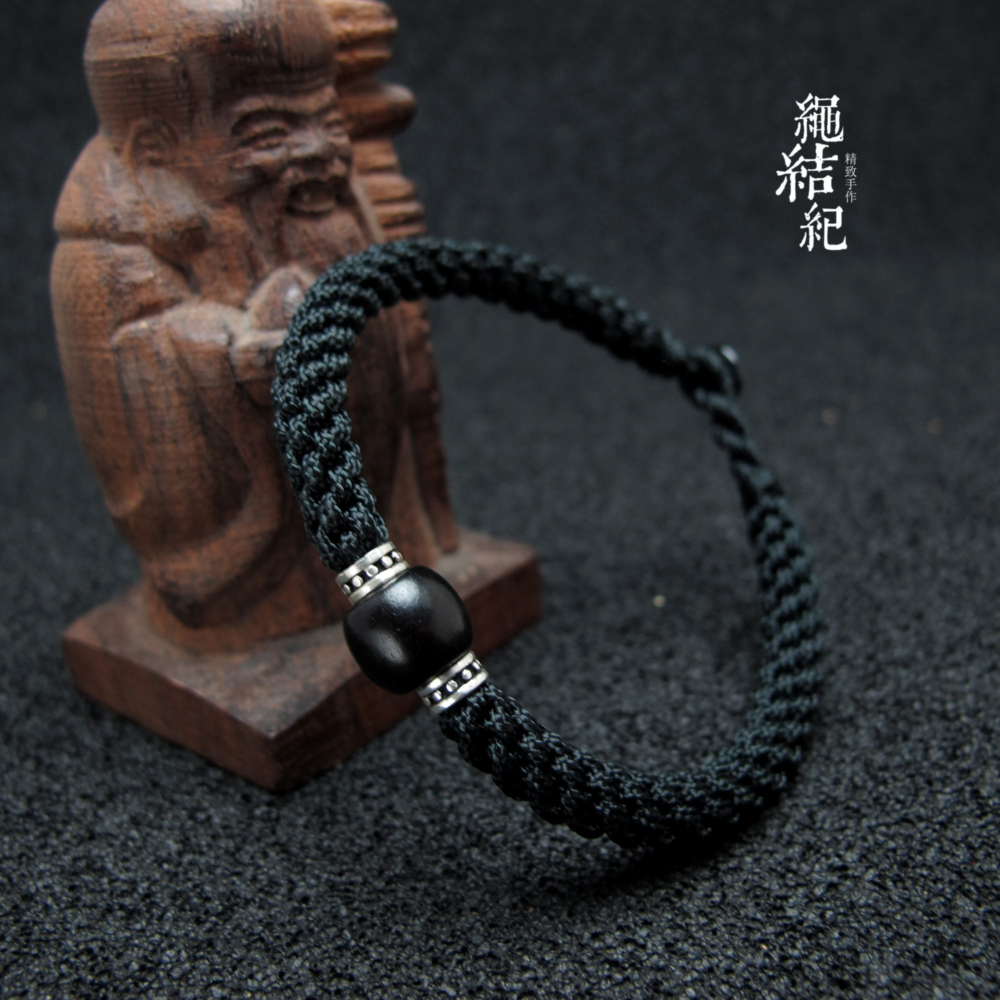 檀木转运珠纯银平安扣男女红手绳