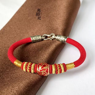 绳结纪鎏金沙金转运珠红绳手链本命年男女手绳藏银扣马年礼物5mm