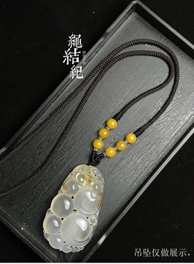 绳结纪手工定制吊坠挂绳玉佩绳