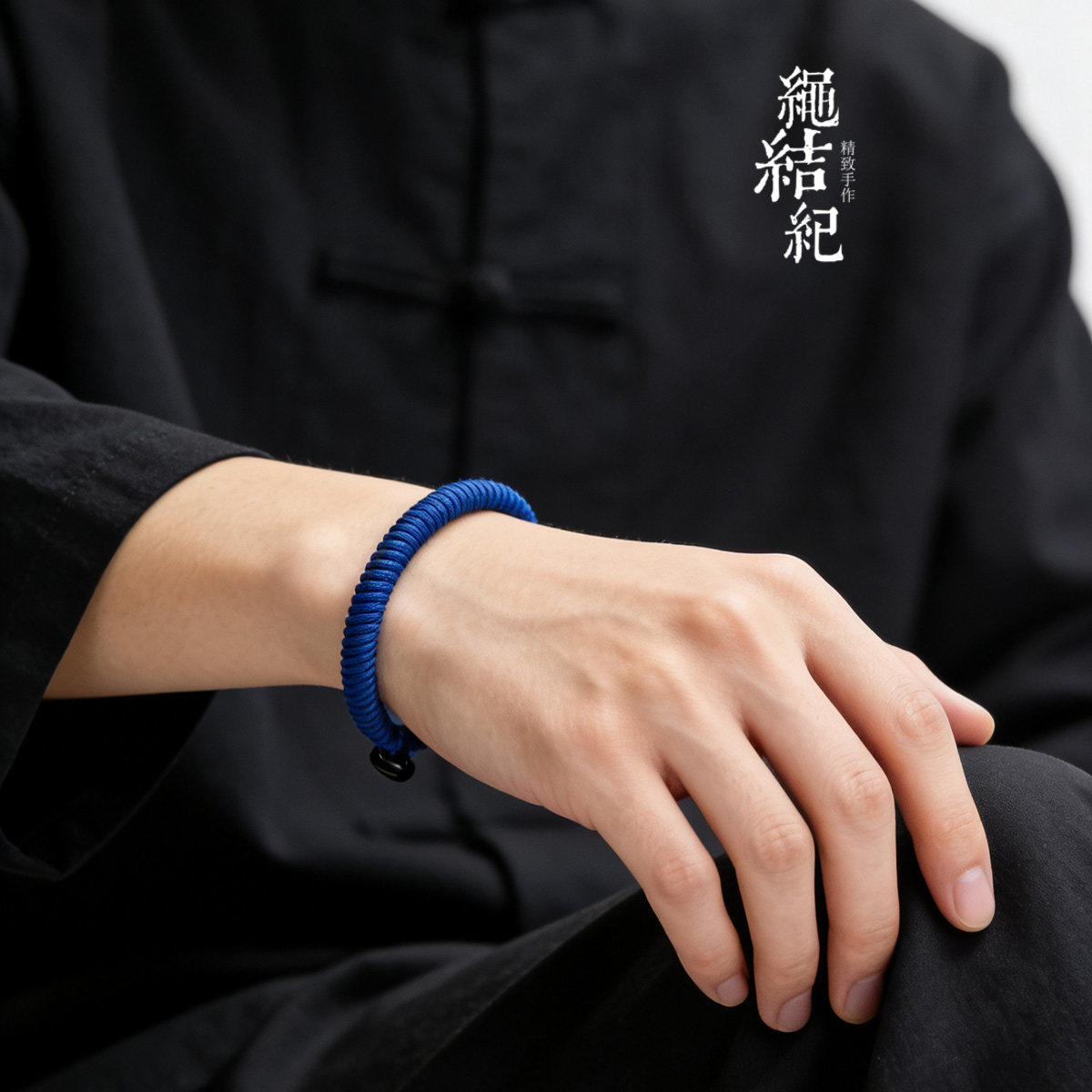 精工定制金刚结本命年男女红绳手链蓝色手绳5mm情侣闺蜜学生礼物