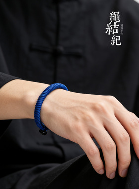 本命年情侣金刚结蓝色红绳手链